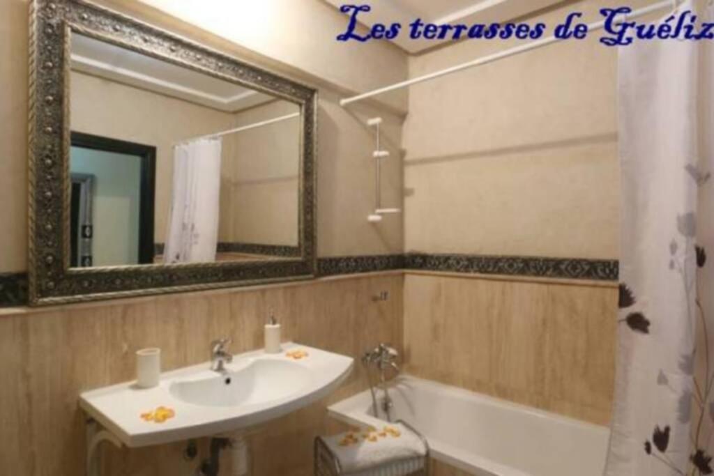 Les Terrasses De Gueliz Apartment Marrakesh Exterior photo