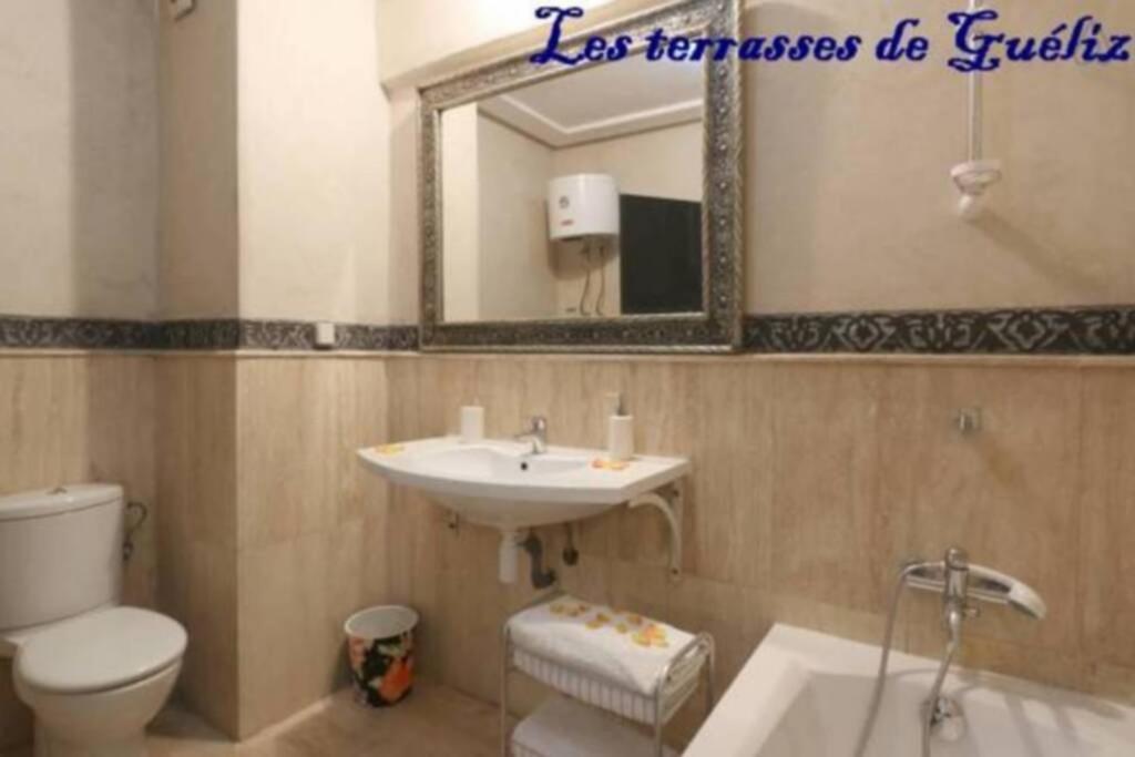 Les Terrasses De Gueliz Apartment Marrakesh Exterior photo